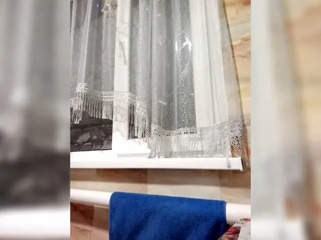 Offline Milka97 on BongaCams