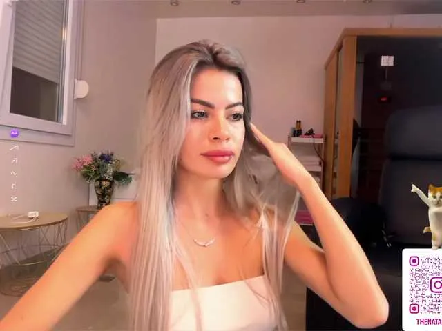 Offline natalimuur on BongaCams