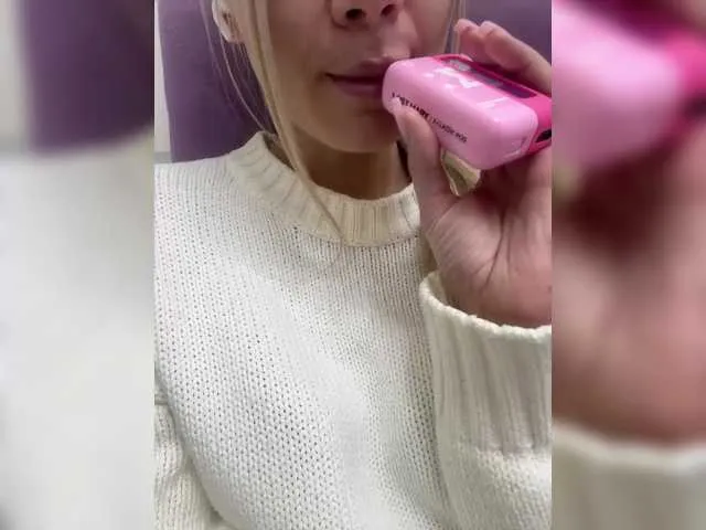 Offline NikaLana on BongaCams