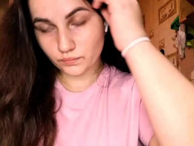 Offline PaigeMcghay on BongaCams