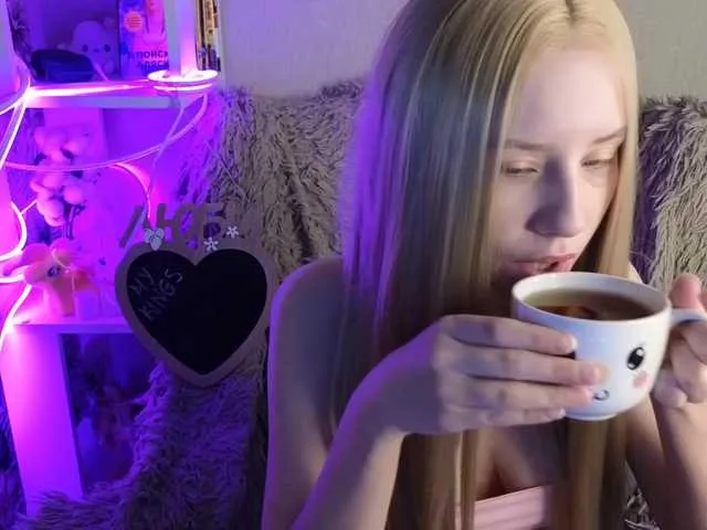 Offline plushsara on BongaCams