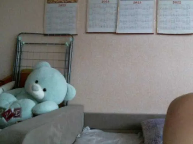 Offline Prettybella7 on BongaCams