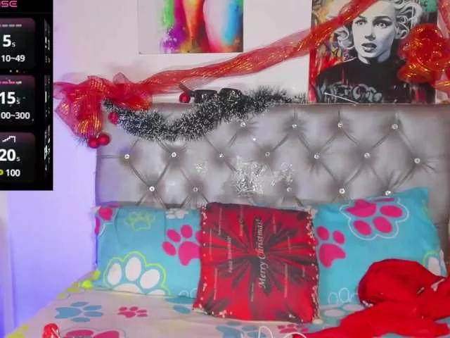 SERENASMITH from BongaCams