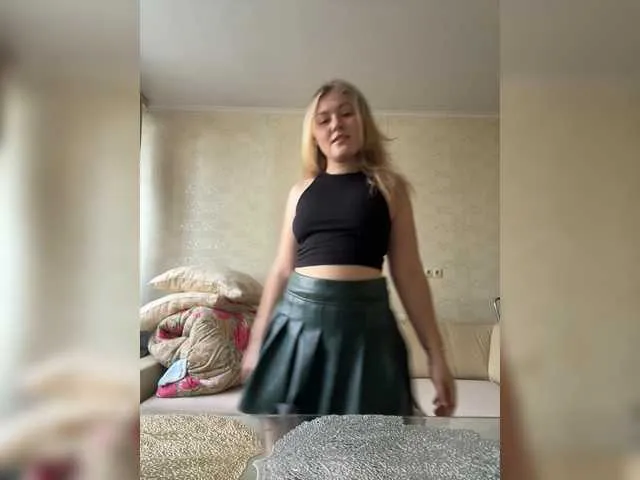 Offline SunshineEmma on BongaCams