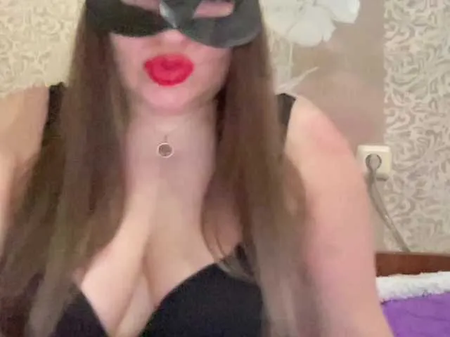 Offline SweetStrawberry1 on BongaCams