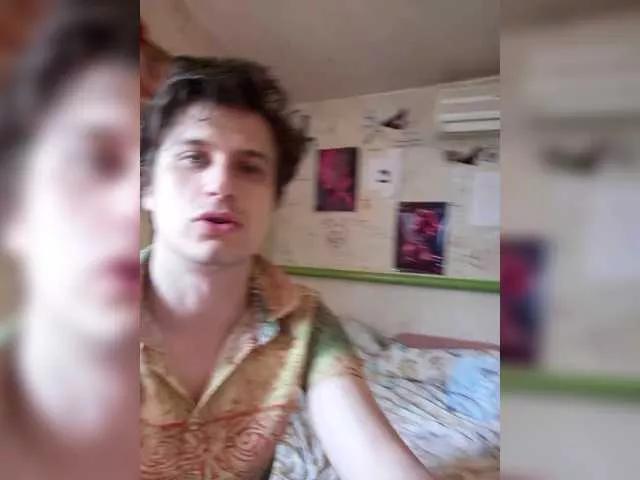 Terri-and-Kyle from BongaCams
