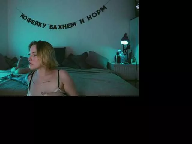 Freechat TouchMyAss on BongaCams