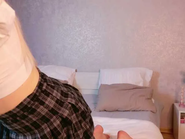 Offline trinnitysweet on BongaCams