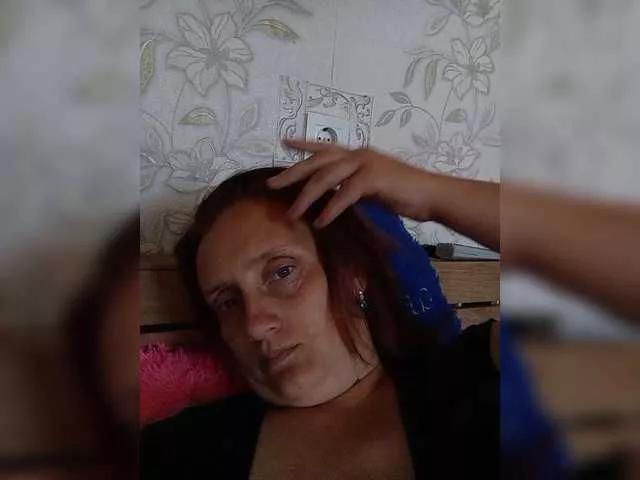 Uana021993 from BongaCams