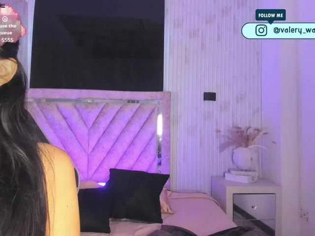 Offline Valery-wang on BongaCams