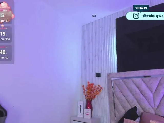 Offline Valery-wang on BongaCams