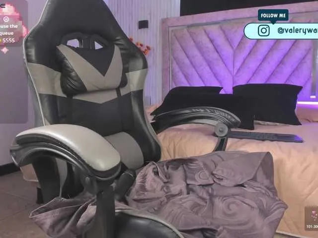 Offline Valery-wang on BongaCams