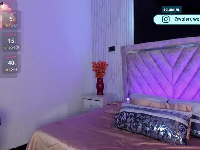 Offline Valery-wang on BongaCams