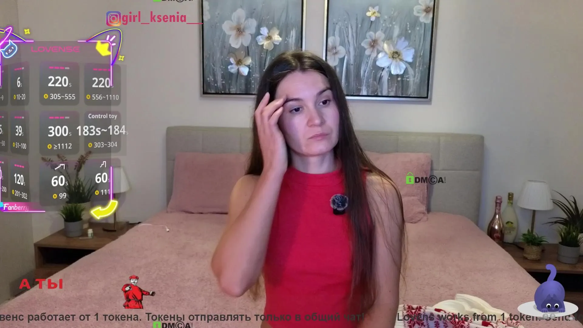Offline Girl_Ksenia on Cam4