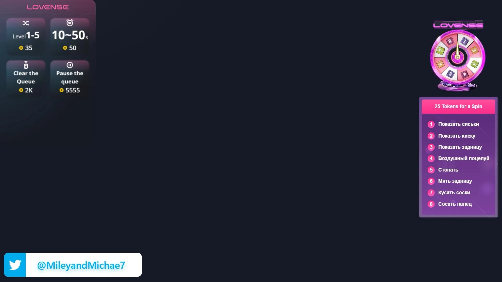 Offline Siren_Miley on Cam4