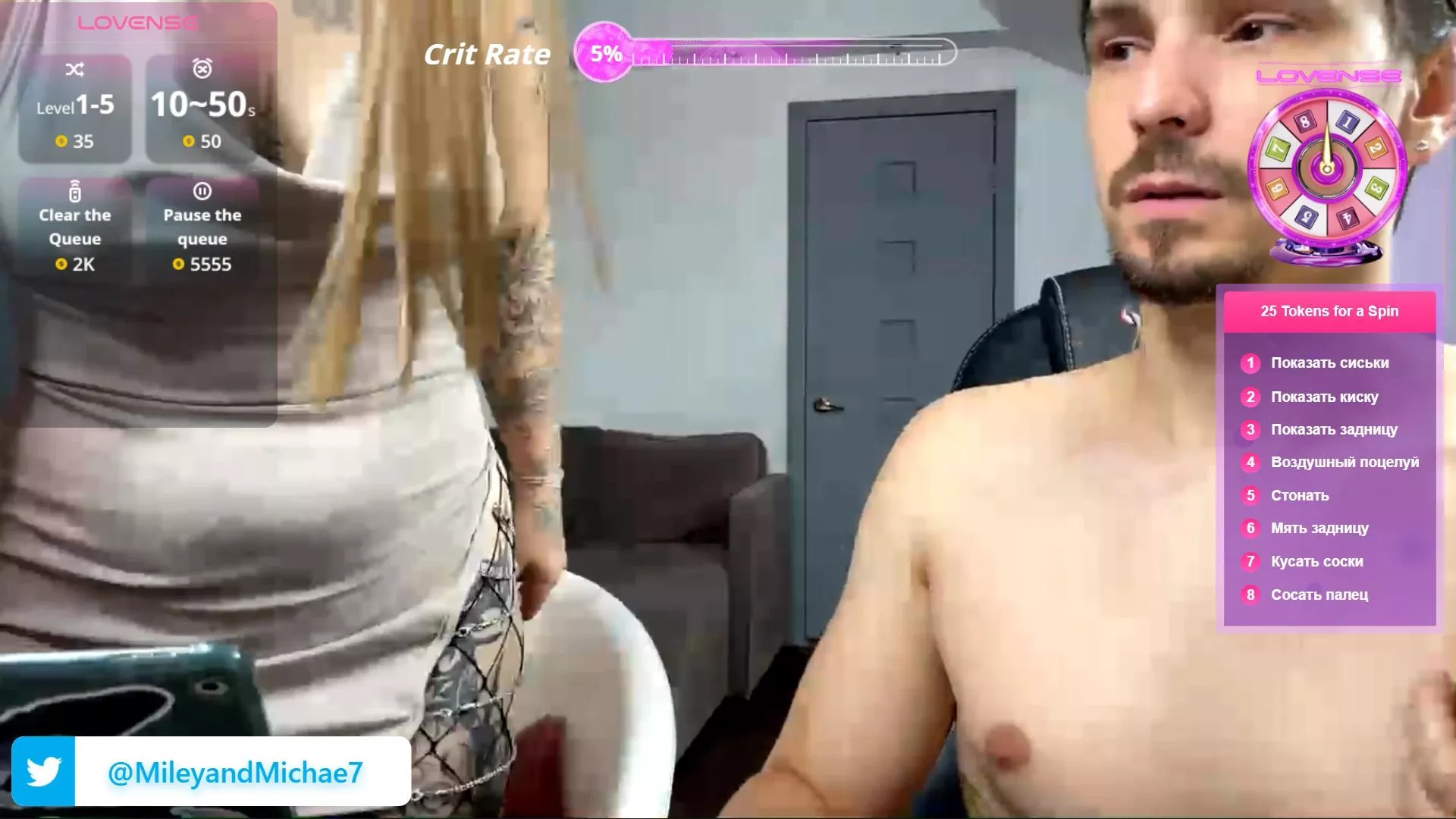 Offline Siren_Miley on Cam4