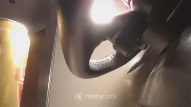 Offline stockinglover86 on Cam4