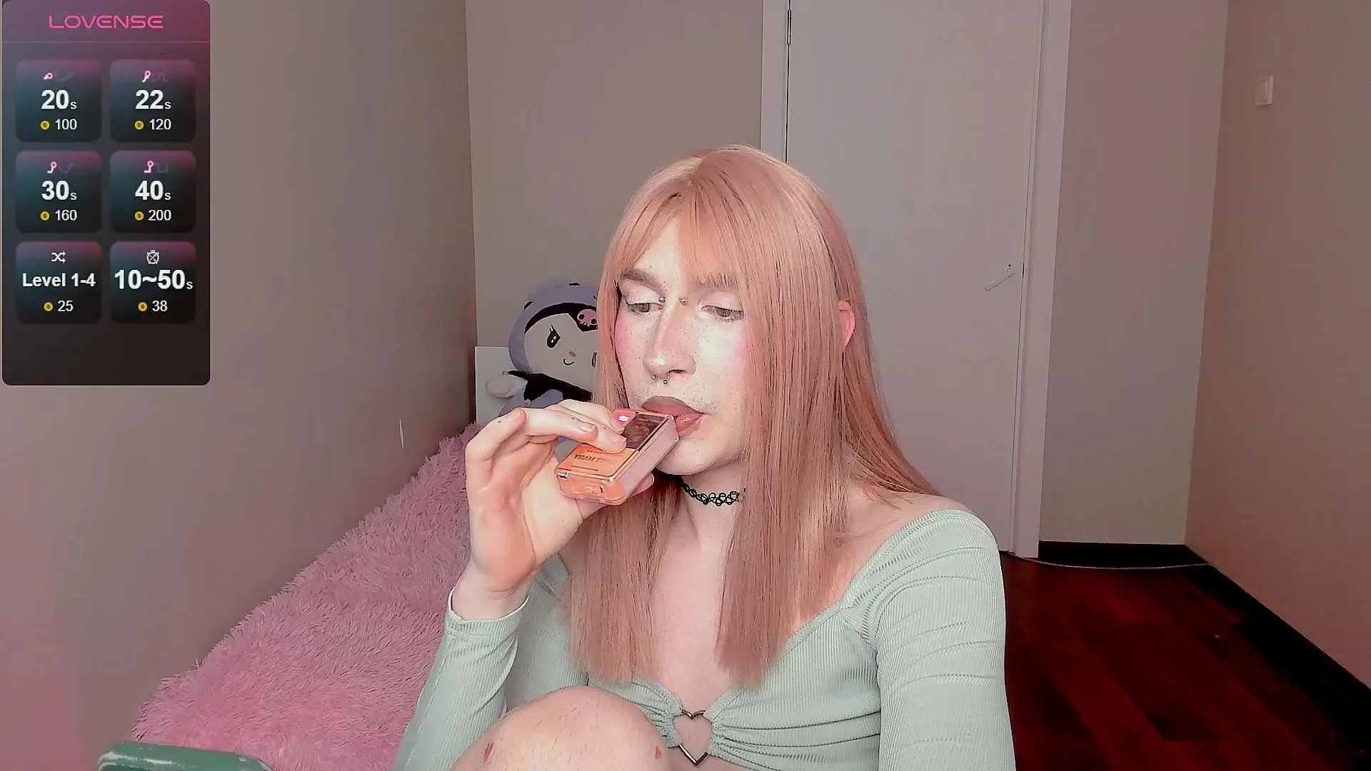 Offline Yoi_Mika on Cam4