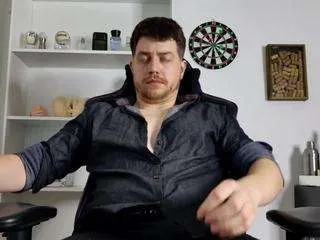 Offline aaronlegend on CamSoda