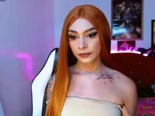 Offline adharaamoon on CamSoda