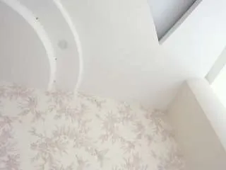 Offline aftondace on CamSoda