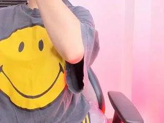 Offline ah-mara on CamSoda