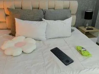 Offline ah-mara on CamSoda