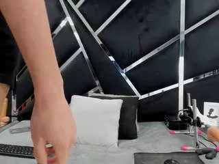 Offline aliceone on CamSoda