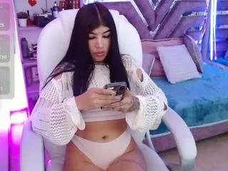 Offline alicewalker-11 on CamSoda