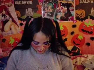 Offline alizelatin on CamSoda