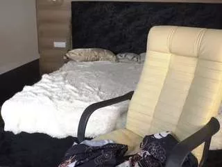 Offline amazonkastar on CamSoda