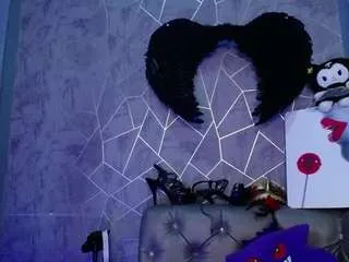 Offline amelierousee on CamSoda