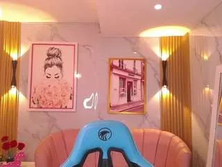 Offline angel09-a on CamSoda