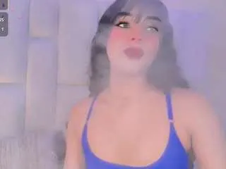 Offline angeles-bust on CamSoda