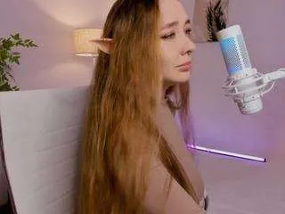 Offline angelpaull on CamSoda