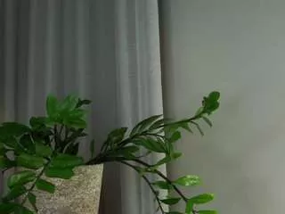 Offline antoniahey on CamSoda