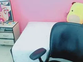 Offline ariell-sweett on CamSoda