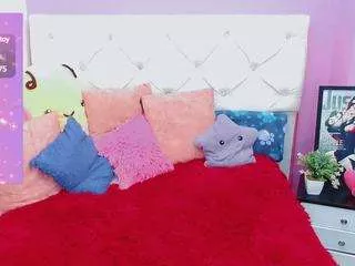 Offline ariell-sweett on CamSoda