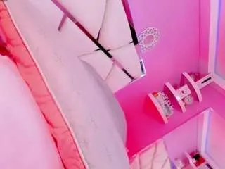 Offline ariia-janee on CamSoda