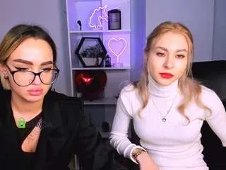 Freechat baby-joy on CamSoda