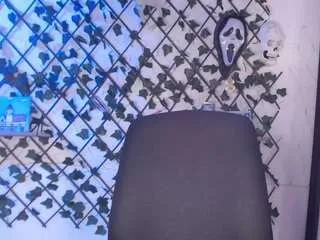 Offline beautibellah on CamSoda