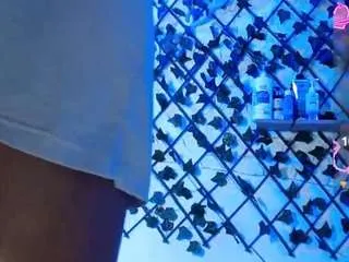 Offline beautibellah on CamSoda