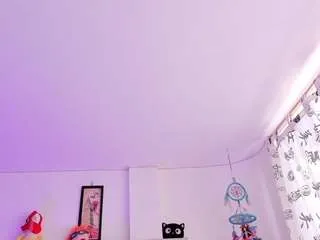 Offline brianaguzman on CamSoda