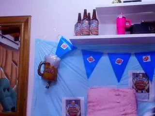 Offline bss-naia on CamSoda