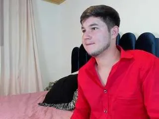 Offline cametin on CamSoda