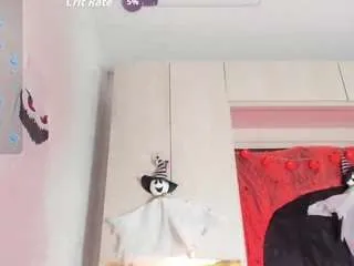 Offline camigox on CamSoda