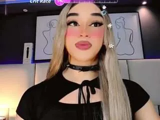 Freechat camilavasquezz on CamSoda