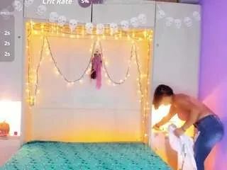 Freechat candyymaria on CamSoda