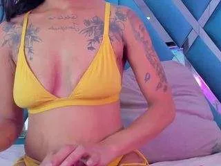 Offline catalinamontana on CamSoda