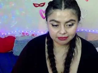 Offline celestehot707rs on CamSoda